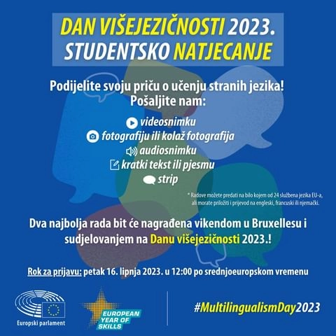 Sudjeluj u natječaju