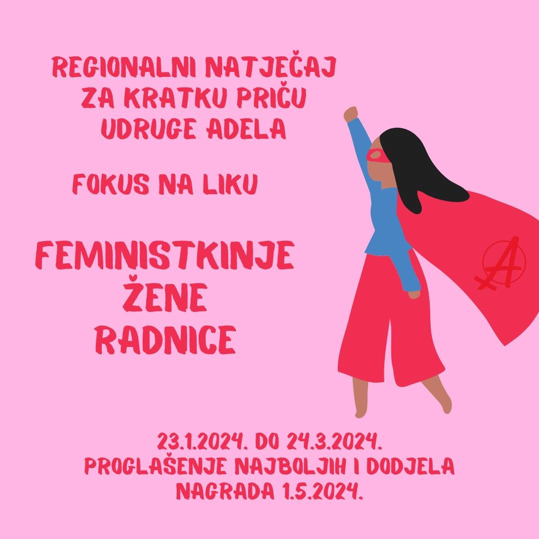 Regionalni natječaj za kratku priču.